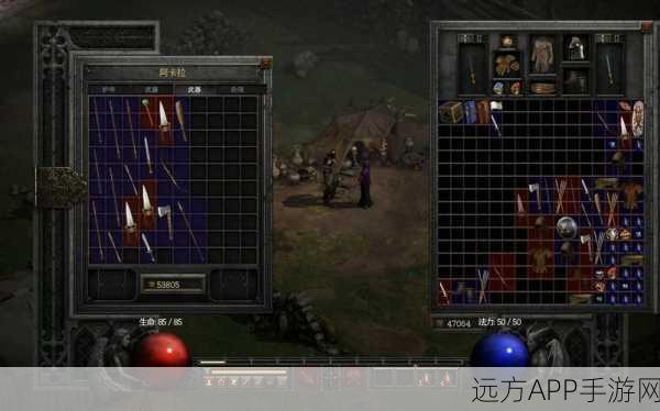 暗黑系列再燃,深度对比暗黑破坏神3与暗黑破坏神2的游戏体验
