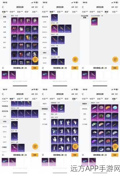 梦幻模拟战深度解析,凯尔蒂斯专属装备附魔实战指南