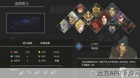 手游战场新纪元，揭秘混沌与秩序中的决胜秘籍与武器配置