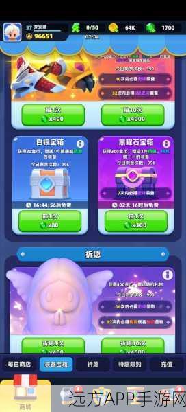 弓箭手2最新版本下载-休闲类型游戏