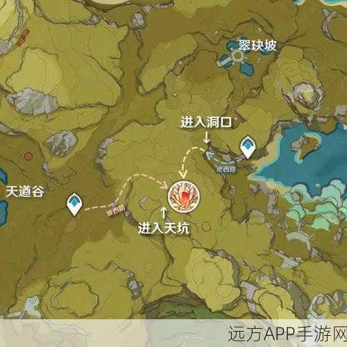 探秘原神爆炎树，详尽位置指南与高效寻找策略