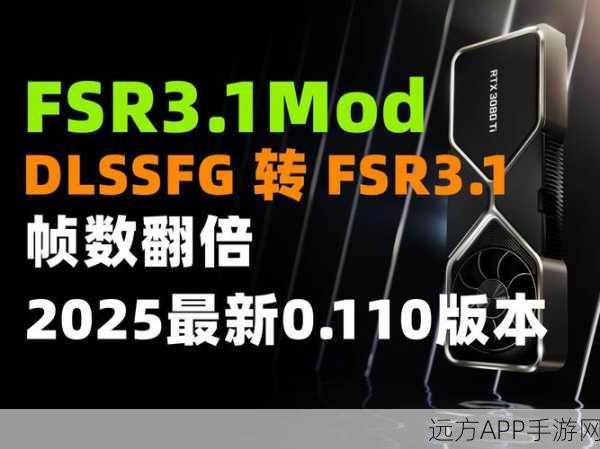 手游界新动向，NAND Flash减产将如何影响2025年手游体验与性能？