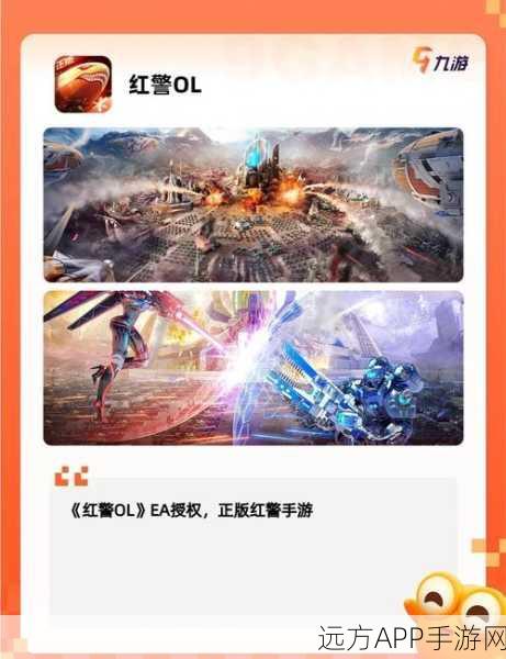 手游界新动向,NAND Flash减产将如何影响2025年手游体验与性能?