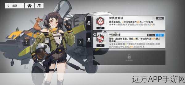 少女前线云图计划,服务器连接失败全面解决方案与玩家心得分享