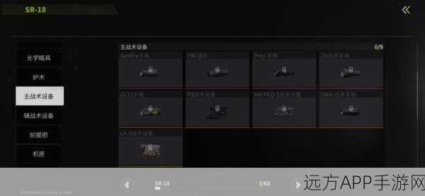 萤火突击,深度揭秘这款热门射击生存游戏的独特魅力