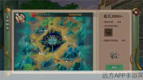 混沌与秩序，揭秘黑市任务NPC的隐秘踪迹