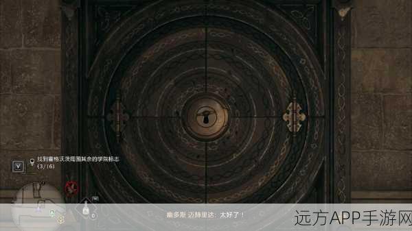 解锁最终幻想1+2神秘钥匙，探索未知宝藏与隐藏剧情全攻略