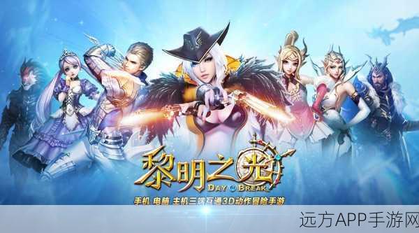 魔幻世界新挑战!安卓版悬崖竞速大比拼震撼上线