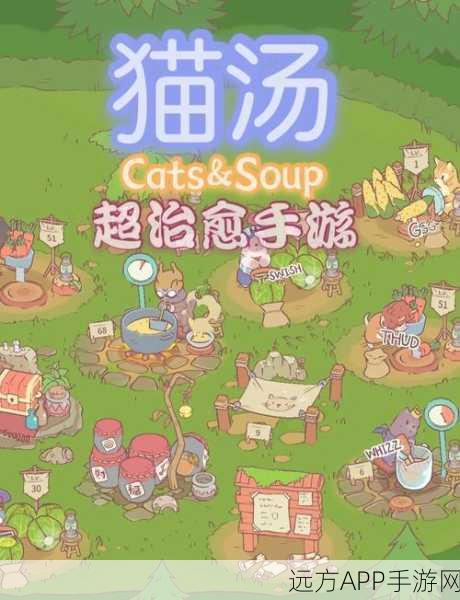 猫猫魔力桥游戏下载_非常休闲治愈的游戏