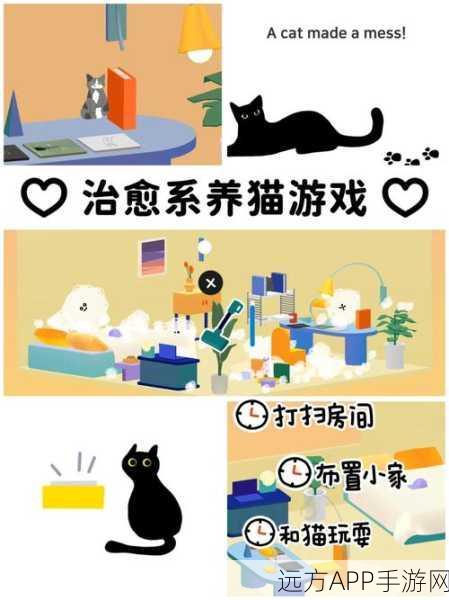 猫猫魔力桥游戏下载_非常休闲治愈的游戏