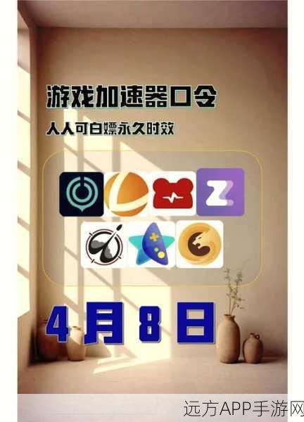 Steam手机版激活码使用教程,轻松解锁游戏新世界