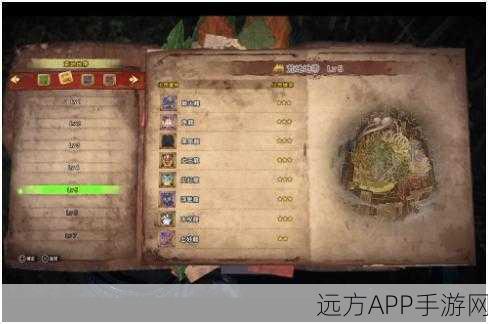 怪物猎人世界,长枪配装深度剖析,多元流派助你征服狩猎场