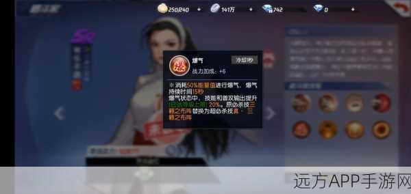 拳皇97巅峰对决,神乐千鹤VS山崎龙二,新技能揭秘谁将称霸格斗场?
