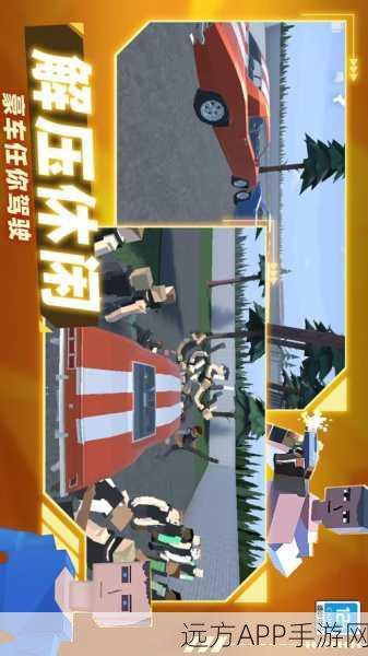 迷你像素枪战,无广告畅享射击乐趣,手机版下载攻略