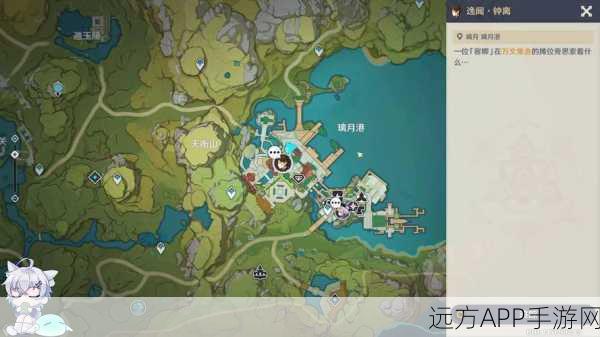原神钟离传说任务全攻略,揭秘神秘船只位置,启程惊险探险之旅