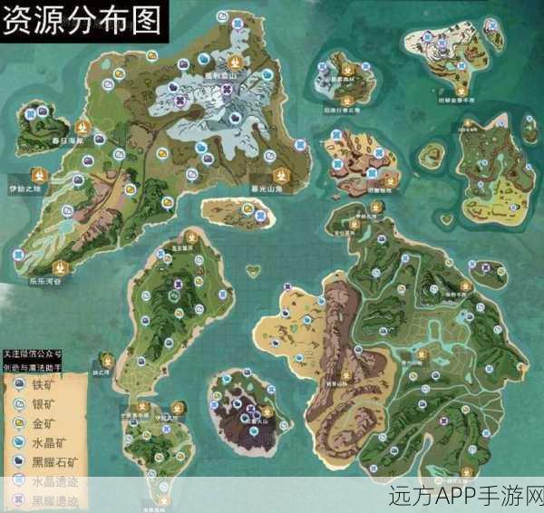 创造与魔法,揭秘鱼竿花藤的获取攻略与奇妙用途