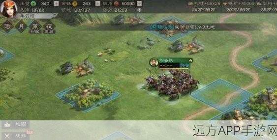 手游资讯，三国志战略版深度解析，货布获取全攻略，助你称霸三国战场