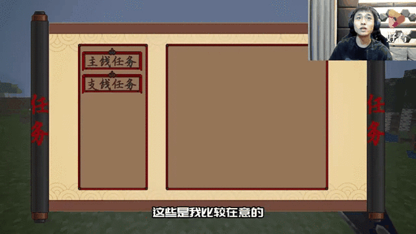 我的世界忍者生存,揭秘高效提升力属性的绝密策略