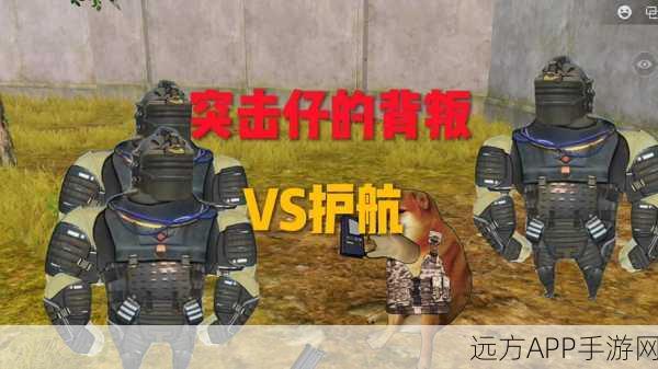 地铁激战新篇章，狗杂VS狗狗武器对决，终极生存利器花落谁家？