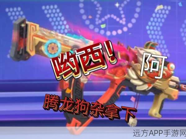 地铁激战新篇章,狗杂VS狗狗武器对决,终极生存利器花落谁家?