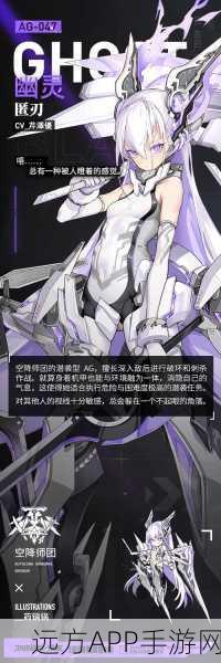 手游资讯，机动战姬聚变五星角色强度大揭秘，权威排行榜及深度剖析