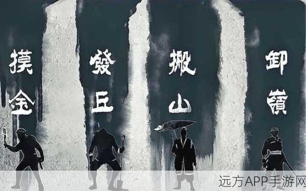 鬼吹灯3D新副本揭秘，铜殿剧情挑战与摸金校尉终极试炼全攻略