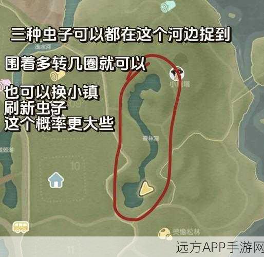 心动小镇捕虫秘籍,黄金鬼楸捕捉全攻略,灵橡森林定位与捕虫技巧大公开