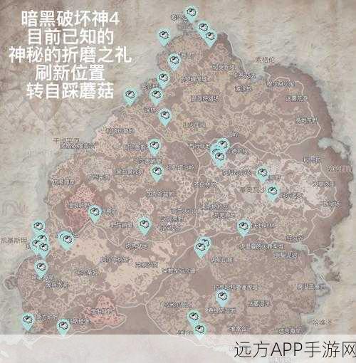 暗黑破坏神不朽，熔沙铸铁奇遇深度攻略，解锁隐藏宝藏与最佳通关策略