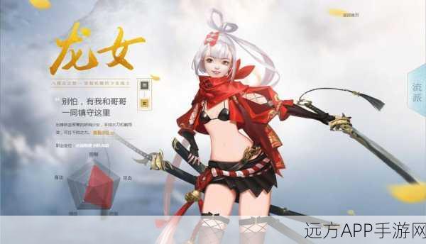 镇魔曲手游深度解析，御灵职业驭灵之道，竞技场新霸主诞生！