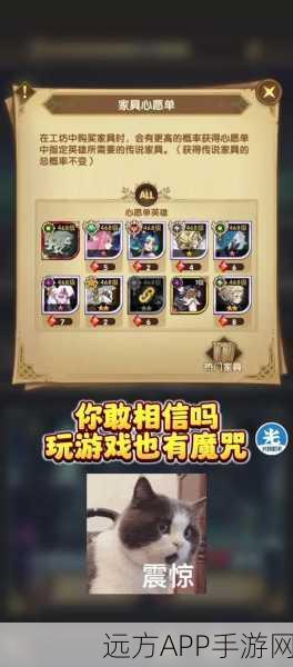 剑与远征索尼娅强度深度解析