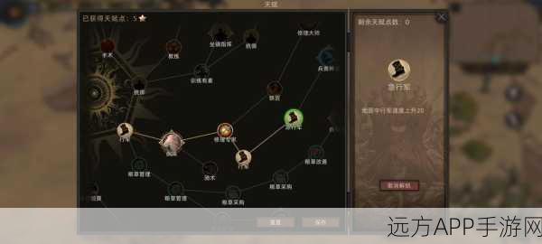 部落与弯刀,高效提升好感度攻略大揭秘