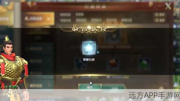 文明与征服深度解析,北条时宗最佳组合策略揭秘