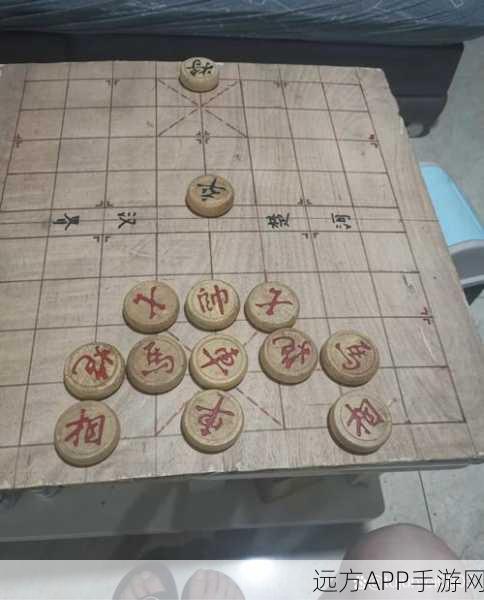 象棋残局330关全攻略,解锁棋盘上的智慧较量