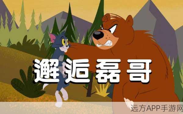 邂逅孤独猫少女,开启奇幻冒险养成之旅——官网下载详解