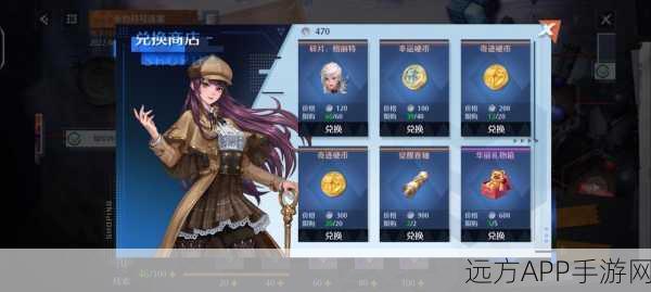 诺亚之心深度攻略,全面掌握幻灵碎片高效收集技巧