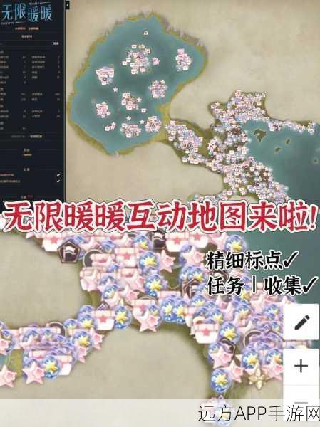 无限暖暖钓鱼协会深度探索,位置揭秘与参赛全攻略