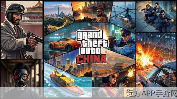 GTA6爆料震撼来袭,游戏容量或突破天际,200GB起步直逼700GB!