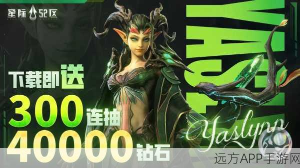 舞动精灵,末世科幻放置卡牌战斗手游震撼登场,探索未知星际战场