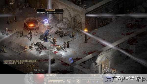 暗黑2经典重塑,王者归来MOD燃爆游戏圈