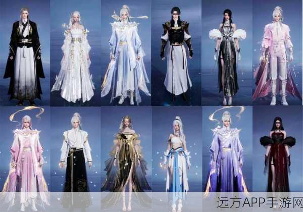 诛仙手游2025转性指南，全面解锁转性条件、方法与热门地点