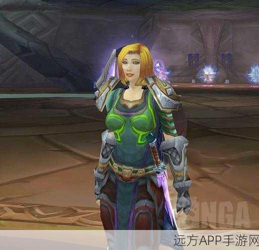 魔兽世界，揭秘伊利达雷战袍任务全攻略