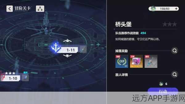 魔法策略碰撞！依露希尔，内测版卡牌手游震撼登场，深度玩法揭秘