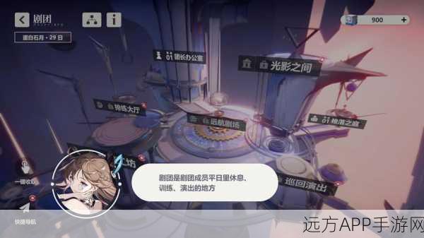魔法策略碰撞!依露希尔,内测版卡牌手游震撼登场,深度玩法揭秘