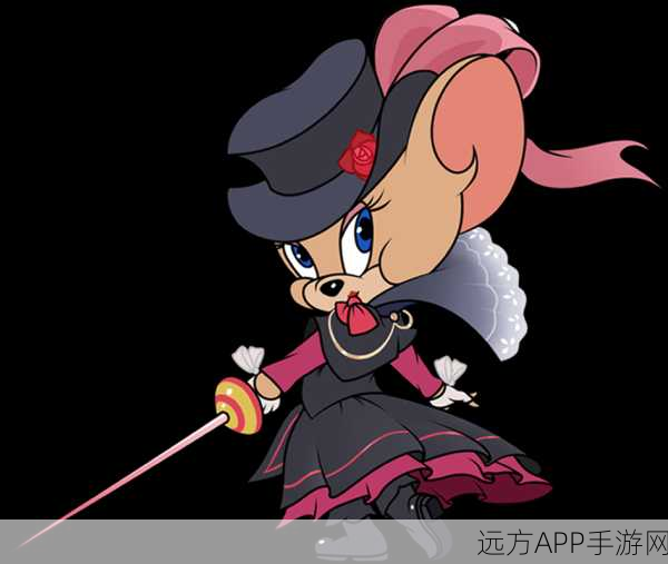 猫和老鼠手游，剑客莉莉全新S级皮肤剑影莉莉震撼登场，细节揭秘！