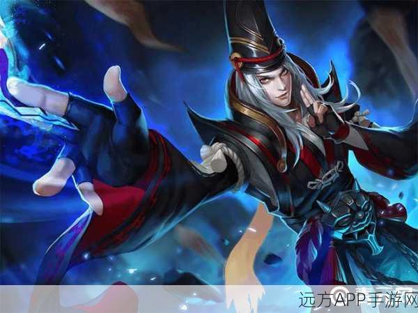王者荣耀，揭秘狄仁杰阴阳师皮肤获取攻略，珍稀皮肤轻松拿！