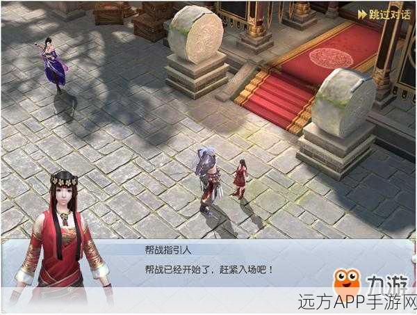 镇魔曲手游，打造顶尖帮会，从零开始的创建秘籍