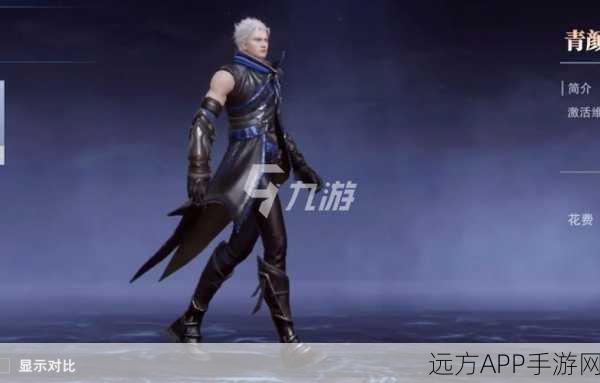 揭秘鬼泣,巅峰之战维吉尔魔人变身绝技,深度剖析实战策略与赛事亮点