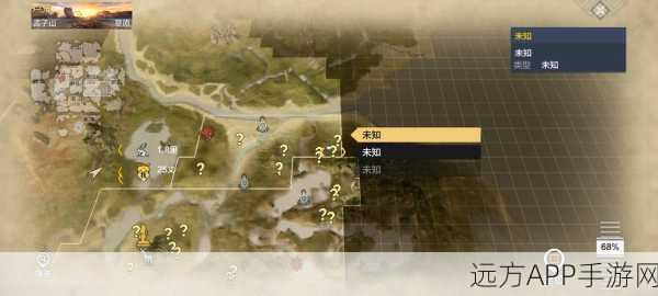 妄想山海异人村货币深度解析，高效赚取与精明消费全攻略