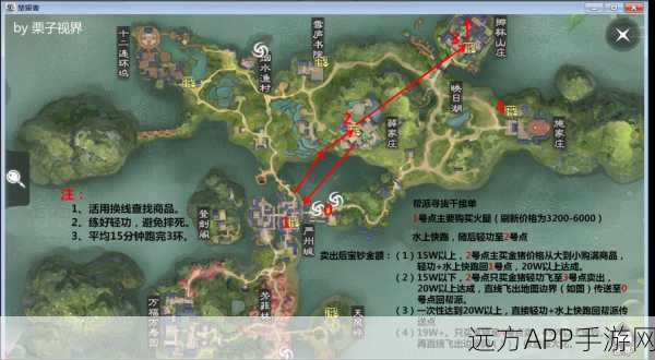 2025年热门手游推荐，楚留香职业攻略大介绍