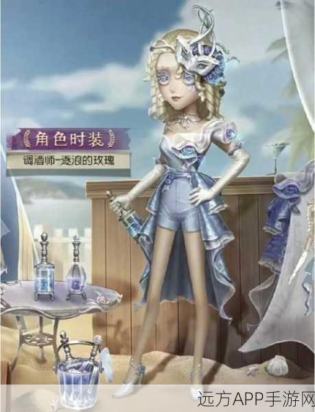 冬季盛宴！第五人格角色与限定皮肤获取全攻略